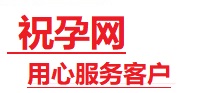 龙州捐卵试管助孕机构-代媽网